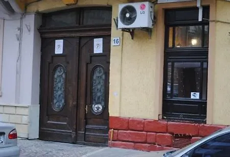 Apartamento On Pekarska Street Leópolis